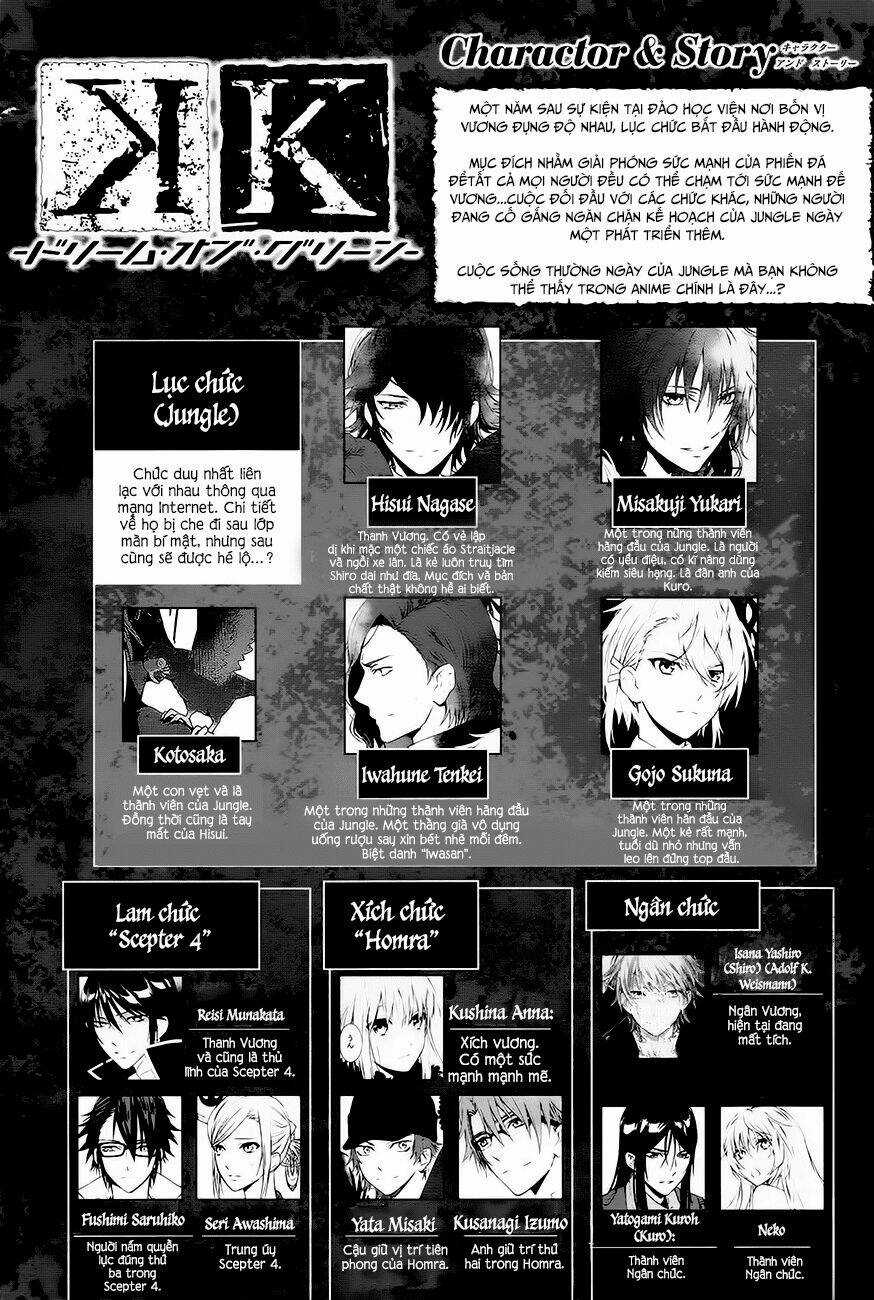 K - Dream Of Green Chapter 2 trang 2