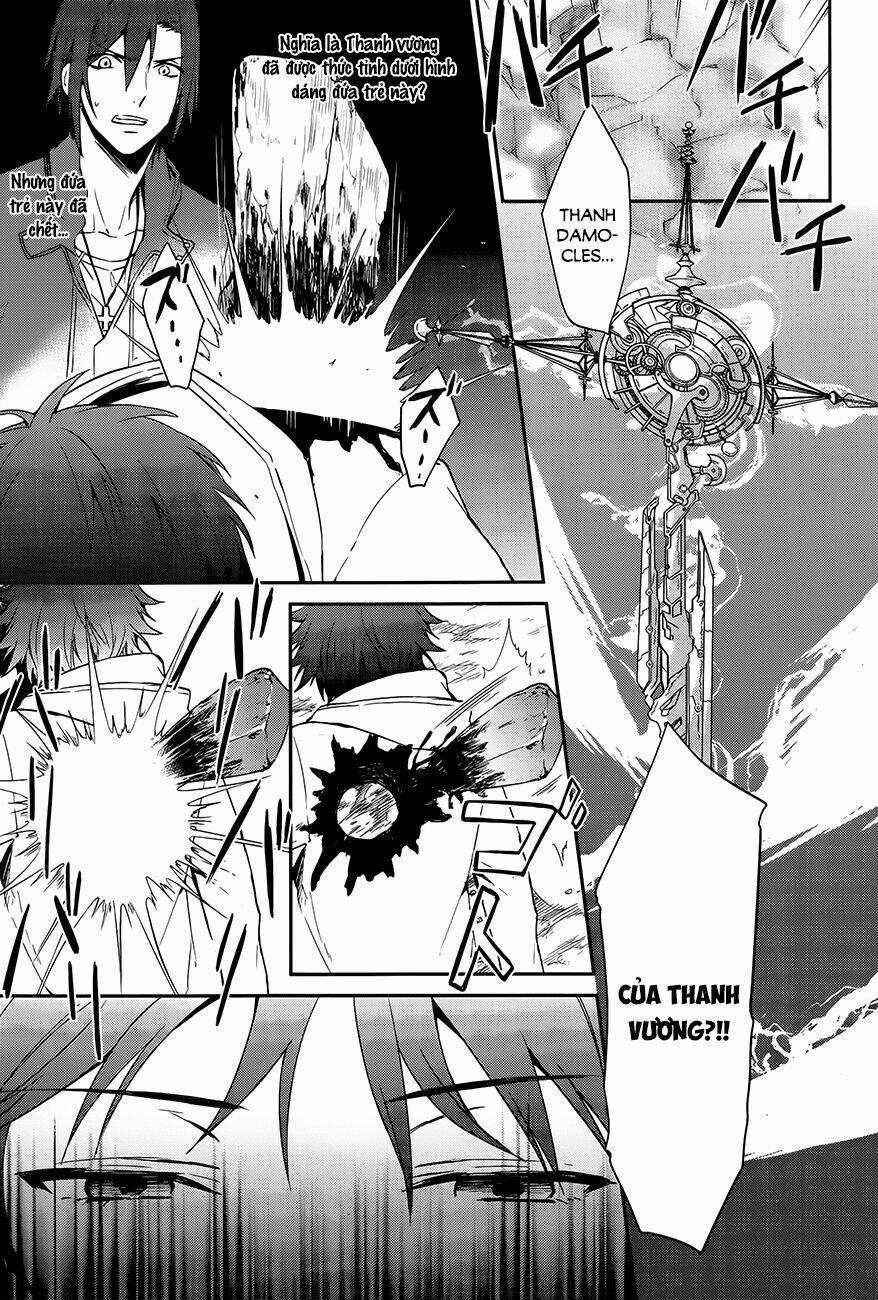 K - Dream Of Green Chapter 3 trang 12