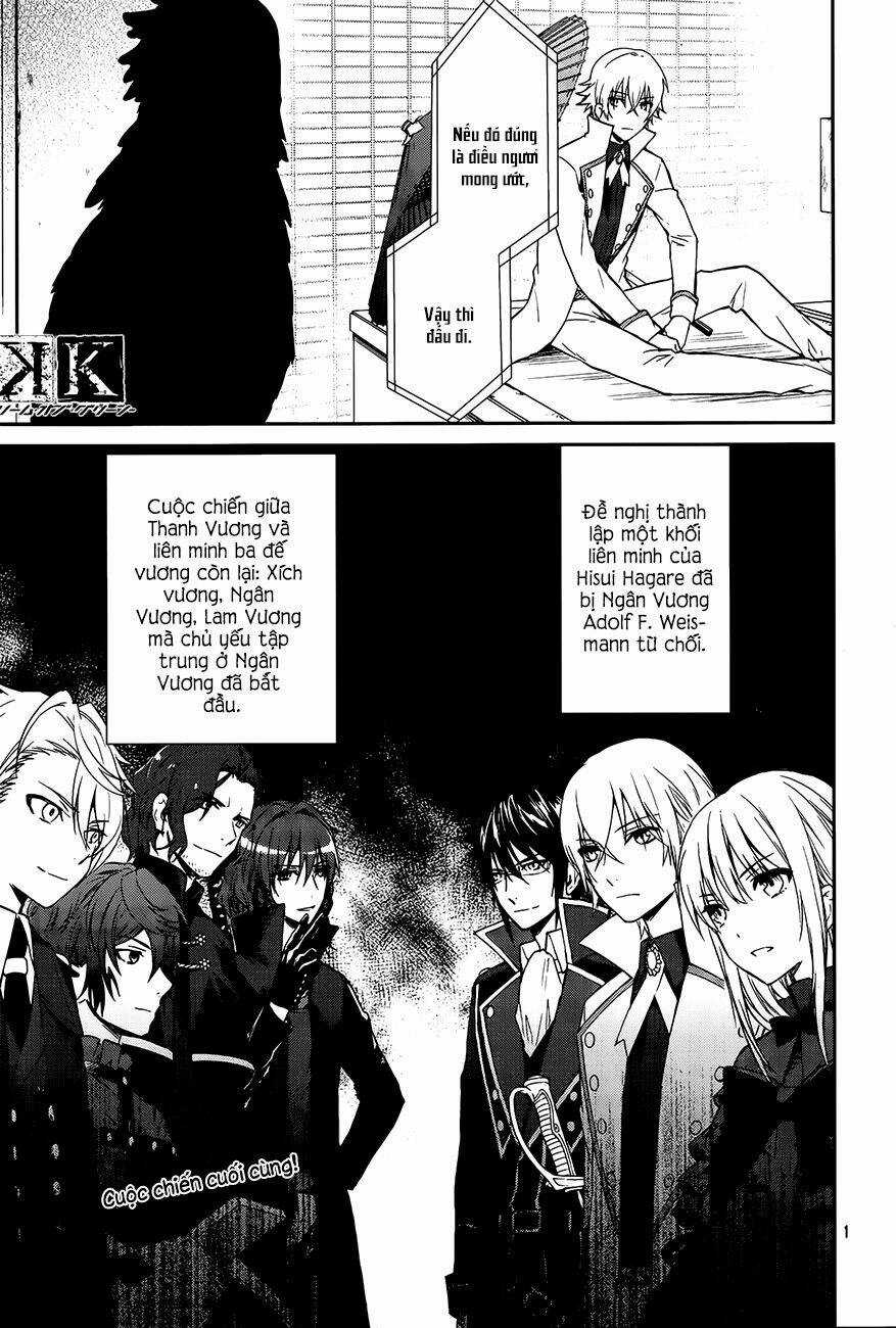 K - Dream Of Green Chapter 3 trang 2