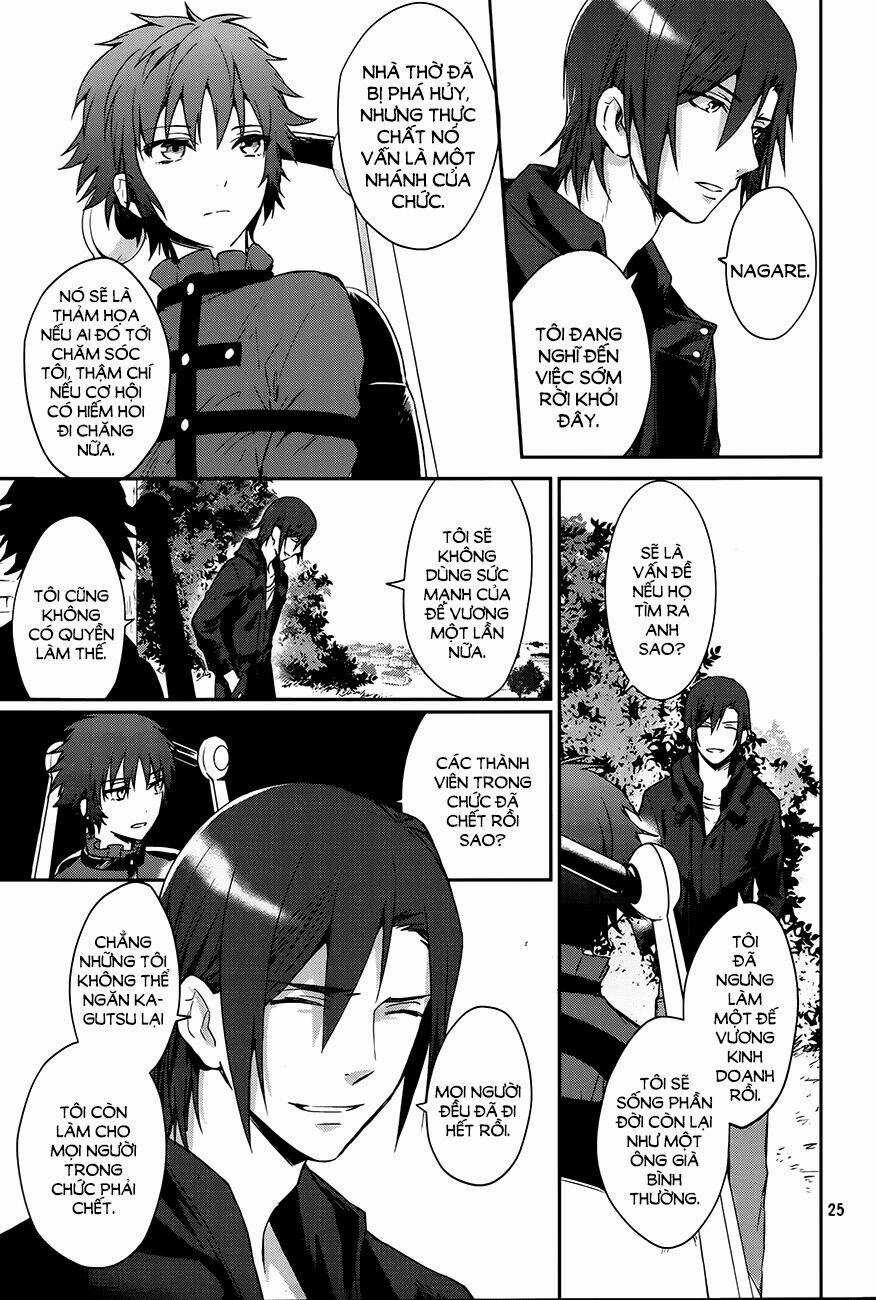 K - Dream Of Green Chapter 3 trang 26