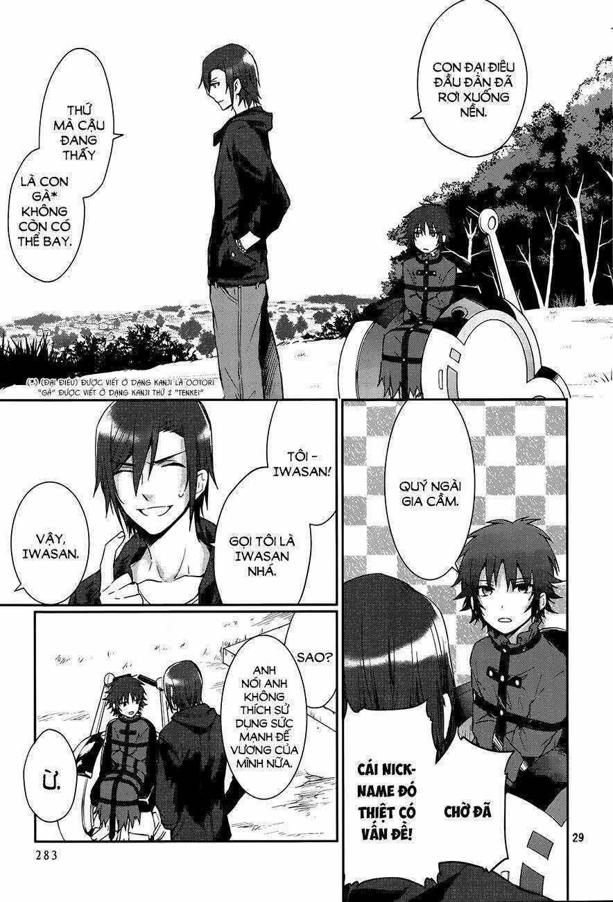 K - Dream Of Green Chapter 3 trang 30