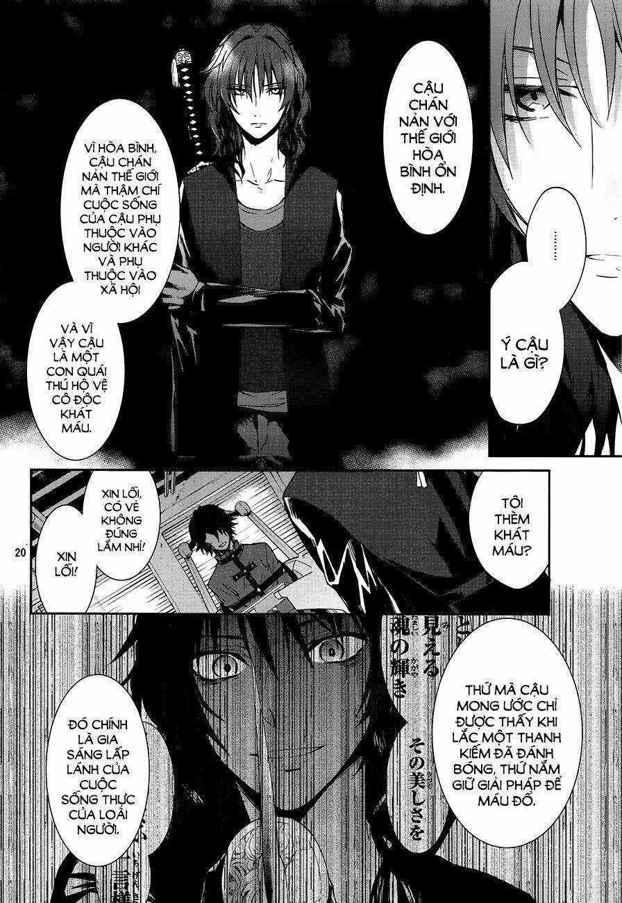 K - Dream Of Green Chapter 4 trang 17