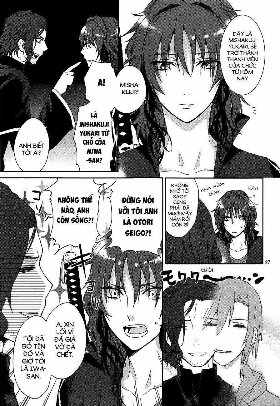 K - Dream Of Green Chapter 4 trang 24