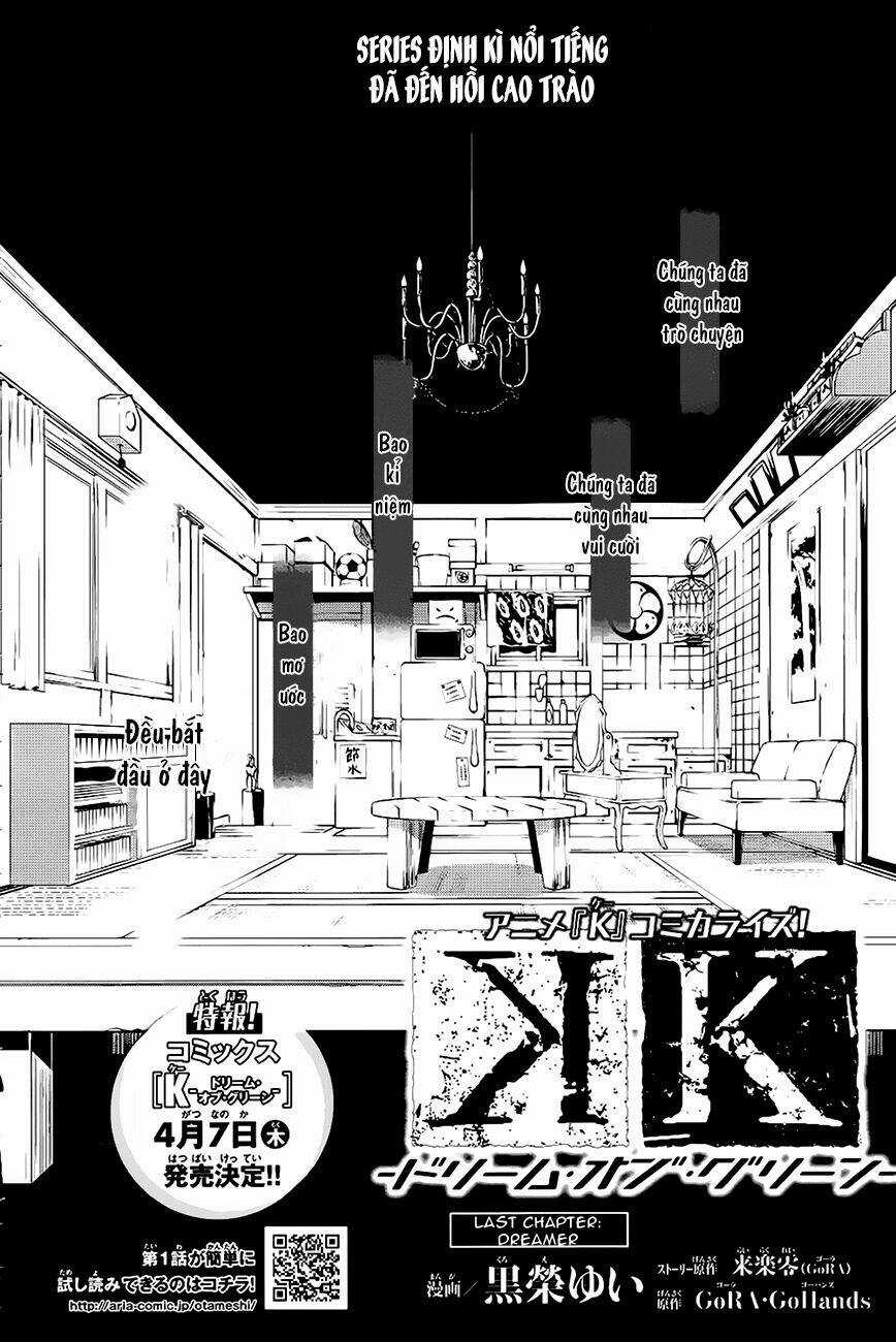 K - Dream Of Green Chapter 5 trang 5