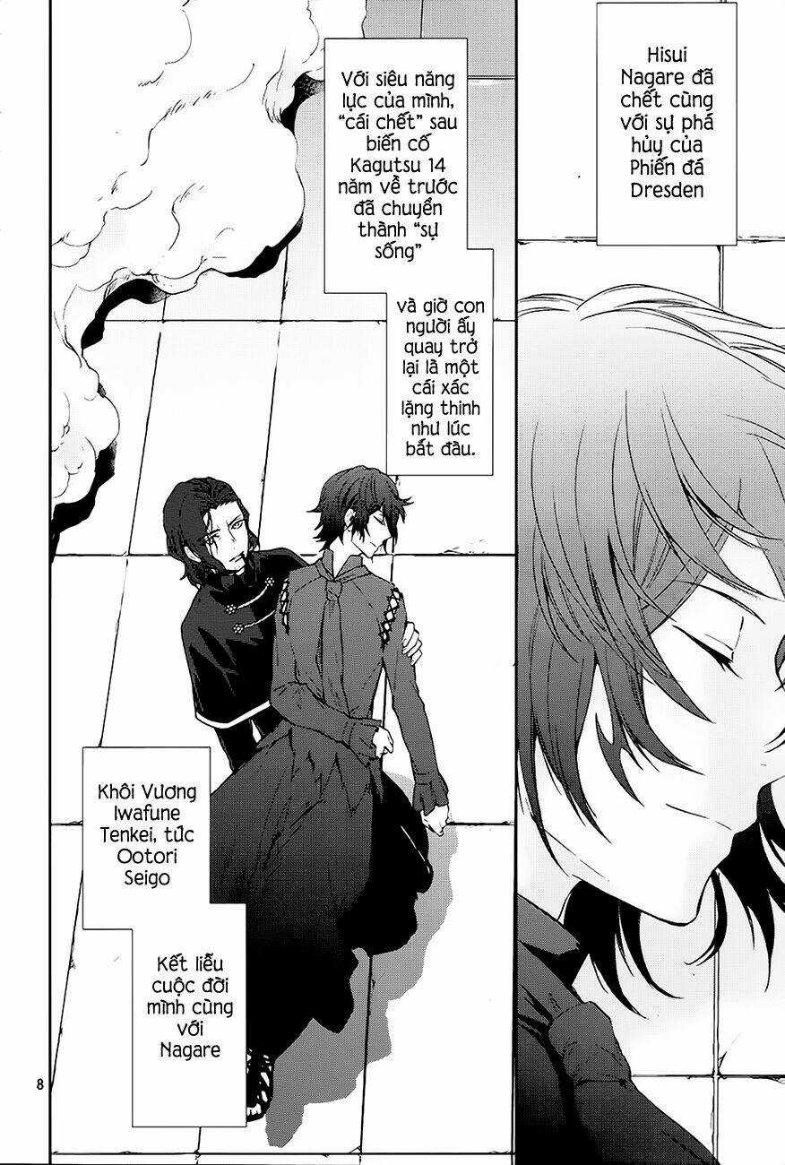 K - Dream Of Green Chapter 5 trang 7