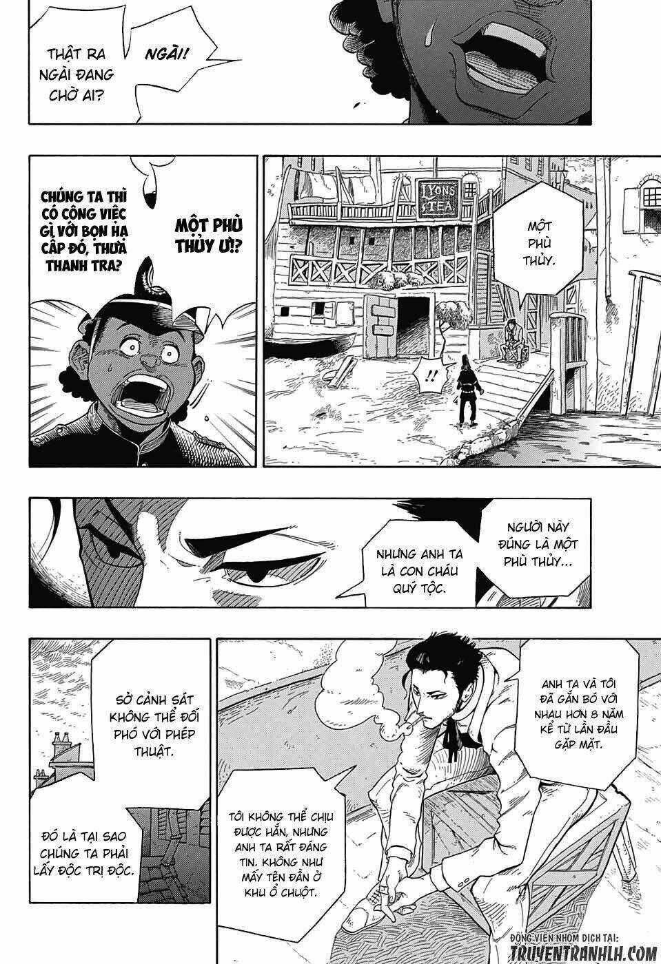 K.K. in the City of Fog Chapter 1 trang 12