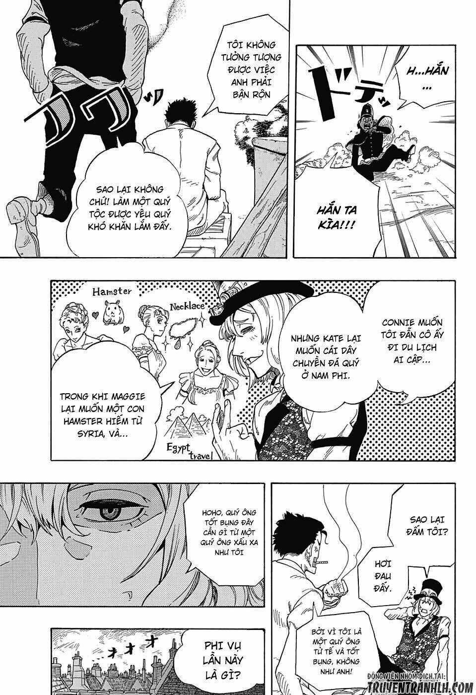 K.K. in the City of Fog Chapter 1 trang 15