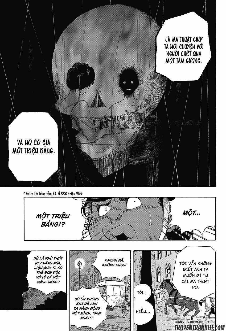 K.K. in the City of Fog Chapter 1 trang 21