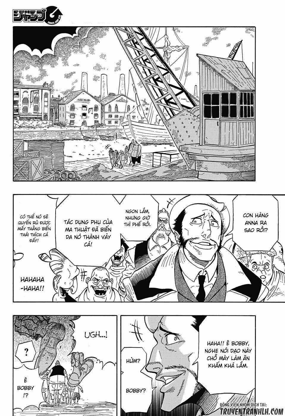 K.K. in the City of Fog Chapter 1 trang 26