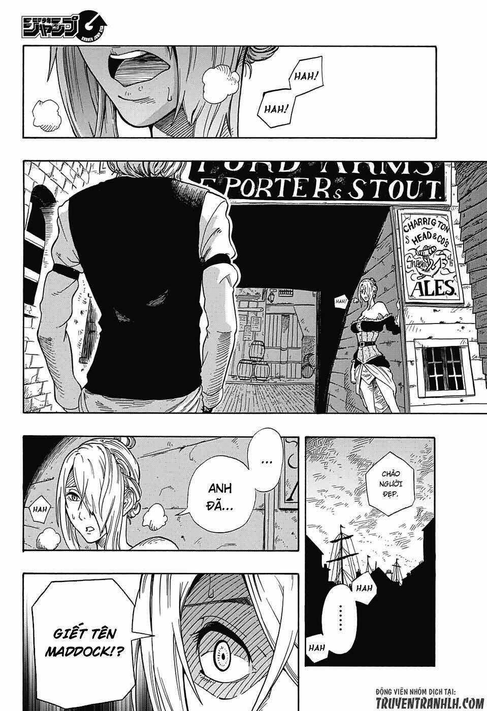 K.K. in the City of Fog Chapter 1 trang 41