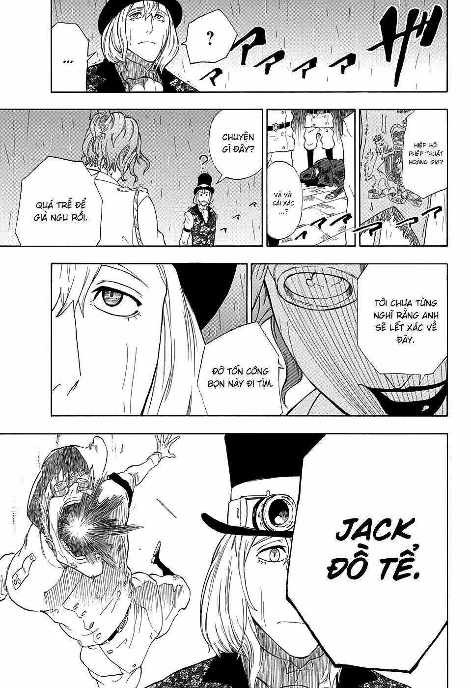 K.K. in the City of Fog Chapter 2 trang 16