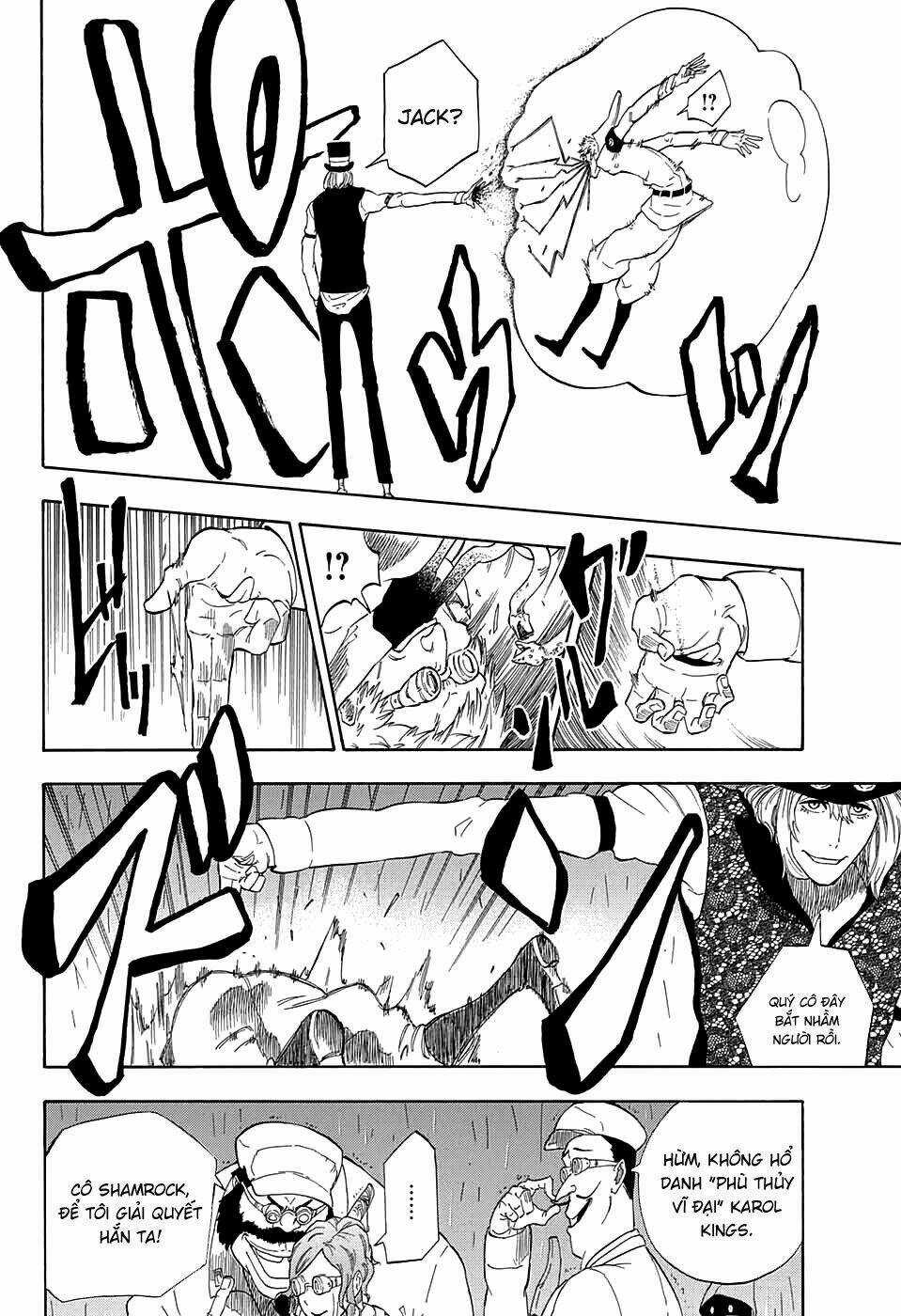 K.K. in the City of Fog Chapter 2 trang 17