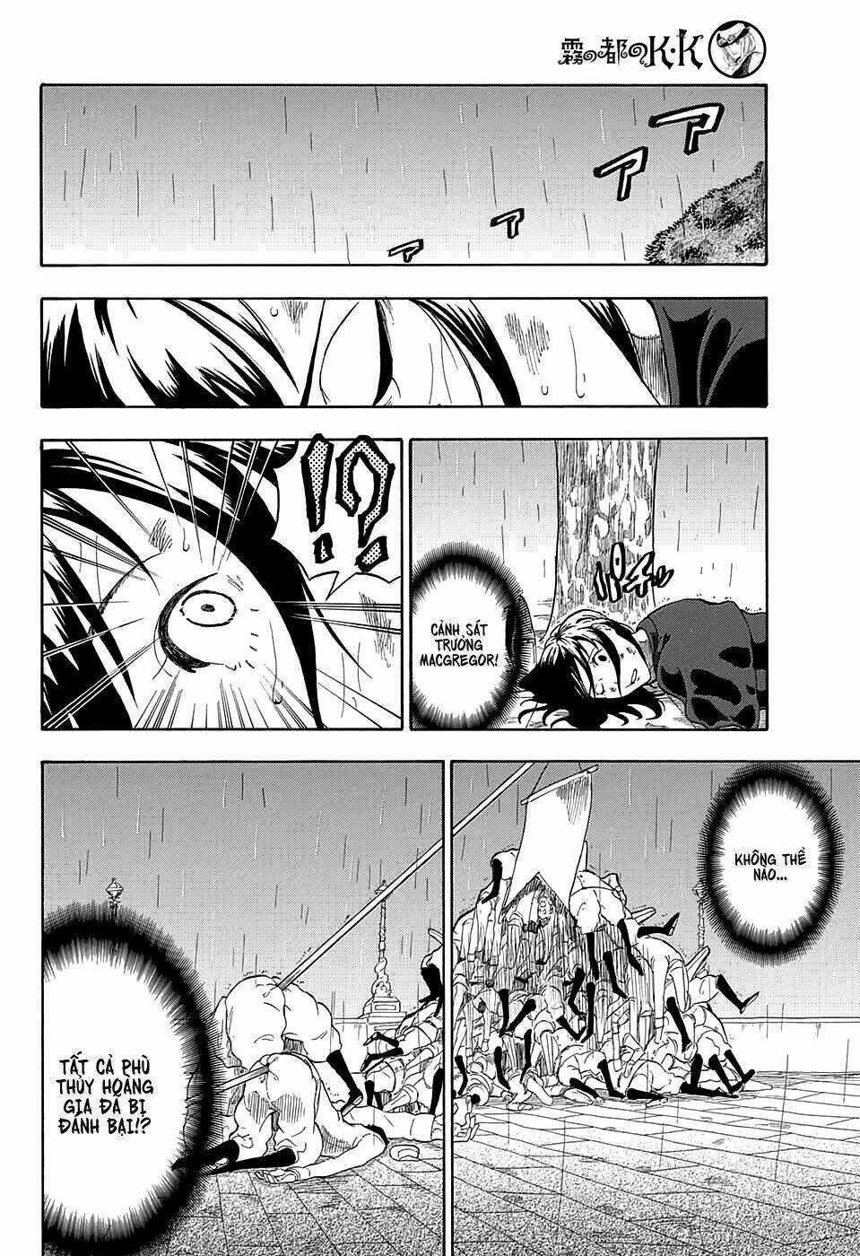 K.K. in the City of Fog Chapter 2 trang 23