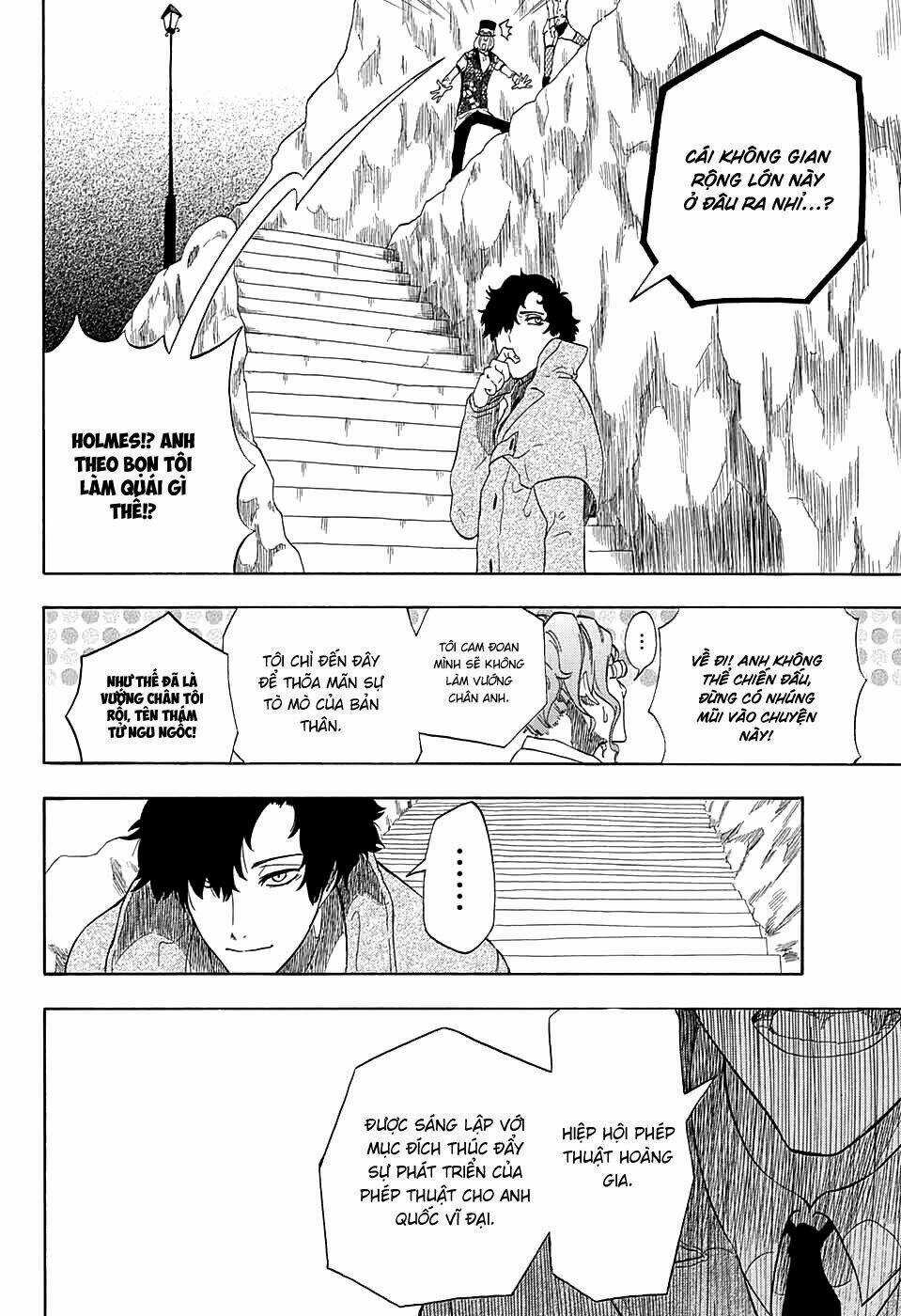 K.K. in the City of Fog Chapter 2 trang 32