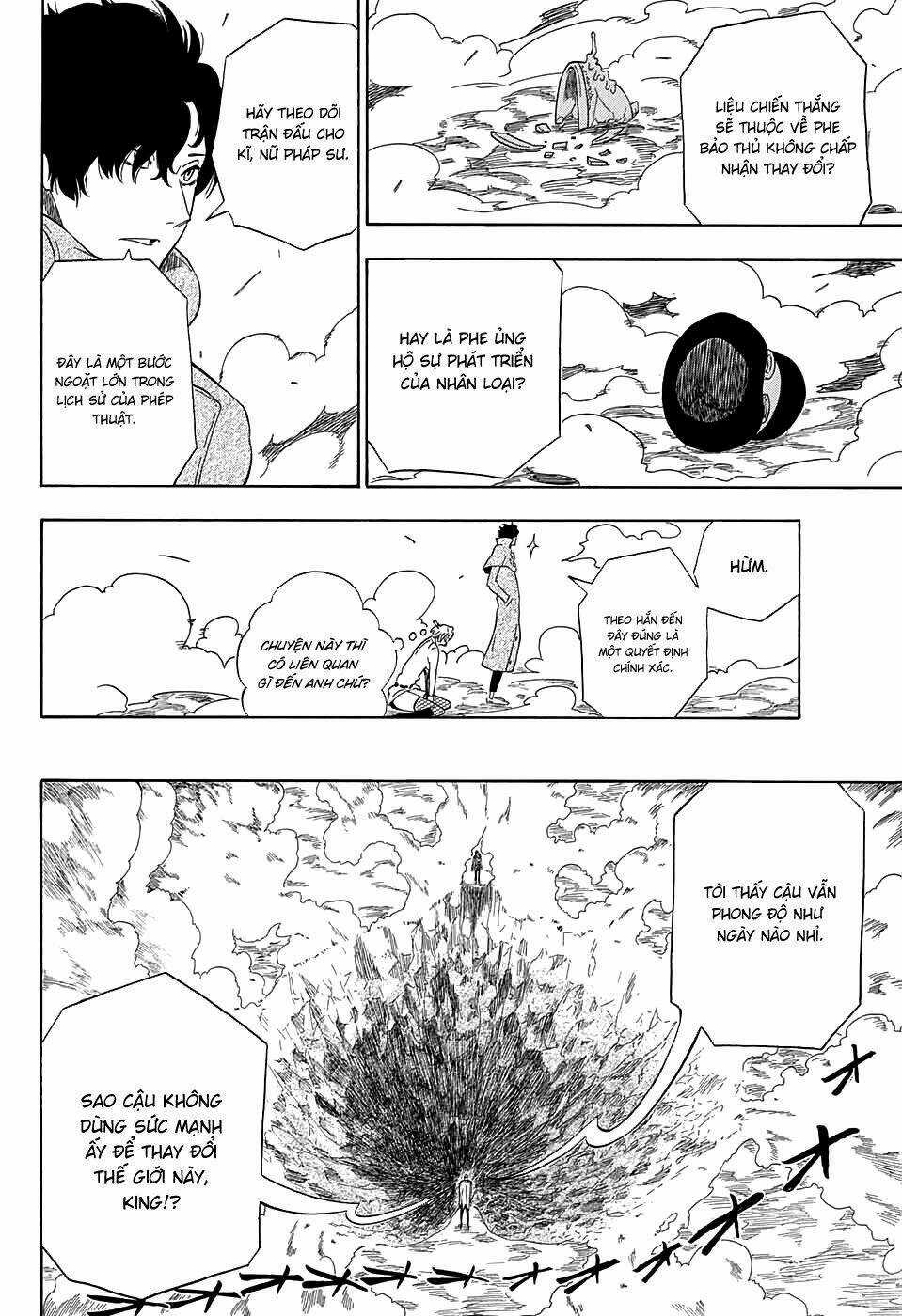 K.K. in the City of Fog Chapter 2 trang 44