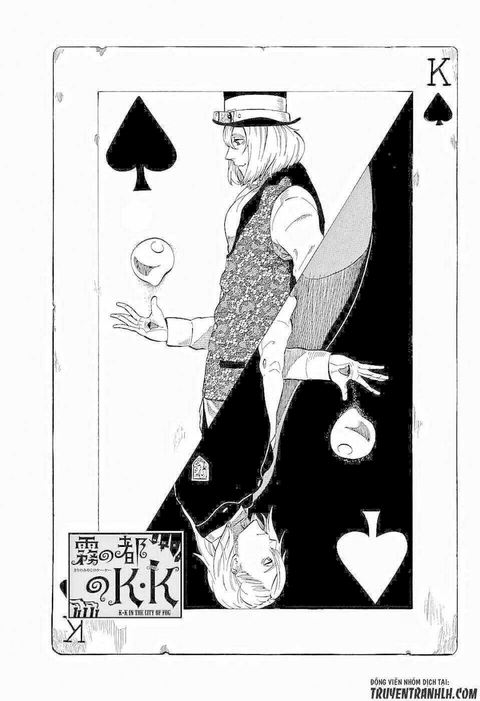 K.K. in the City of Fog Chapter 3 trang 3