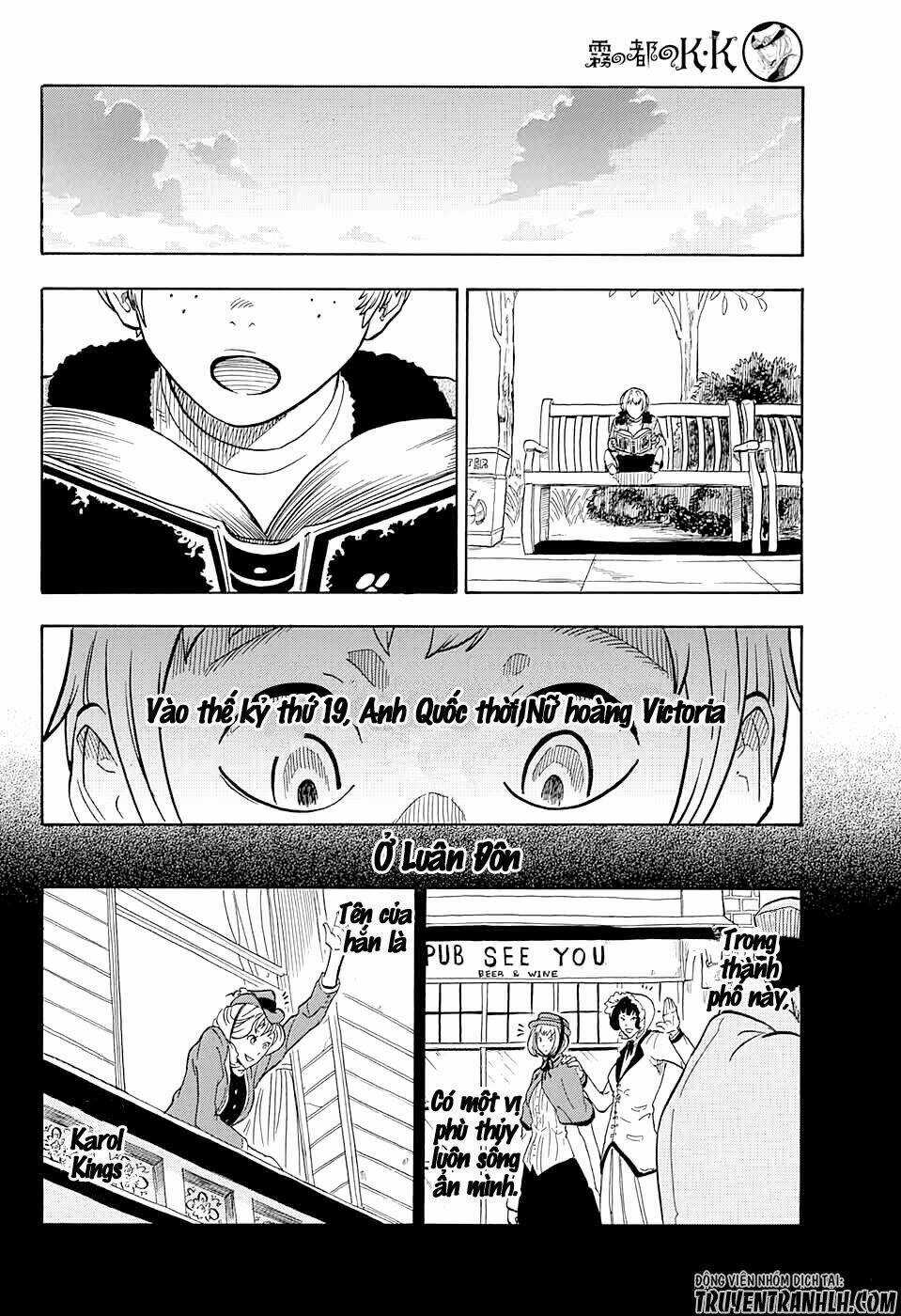K.K. in the City of Fog Chapter 3 trang 47