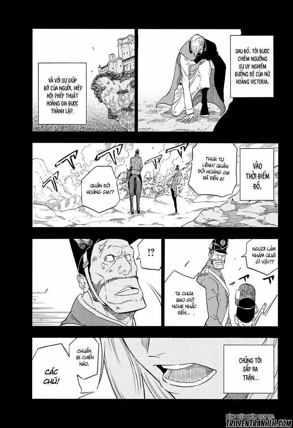 K.K. in the City of Fog Chapter 3 trang 7