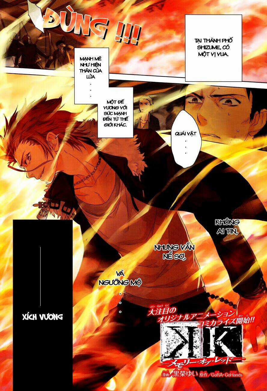 K - Memory Of Red Chapter 1 trang 2