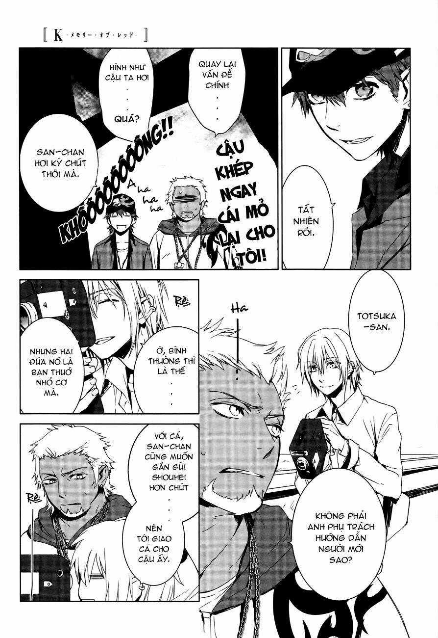K - Memory Of Red Chapter 1 trang 24