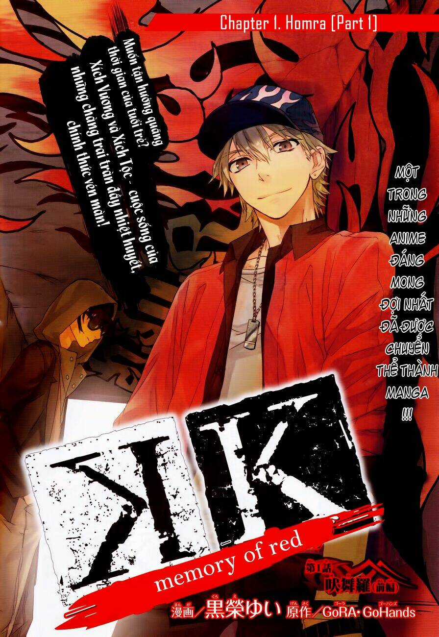 K - Memory Of Red Chapter 1 trang 3
