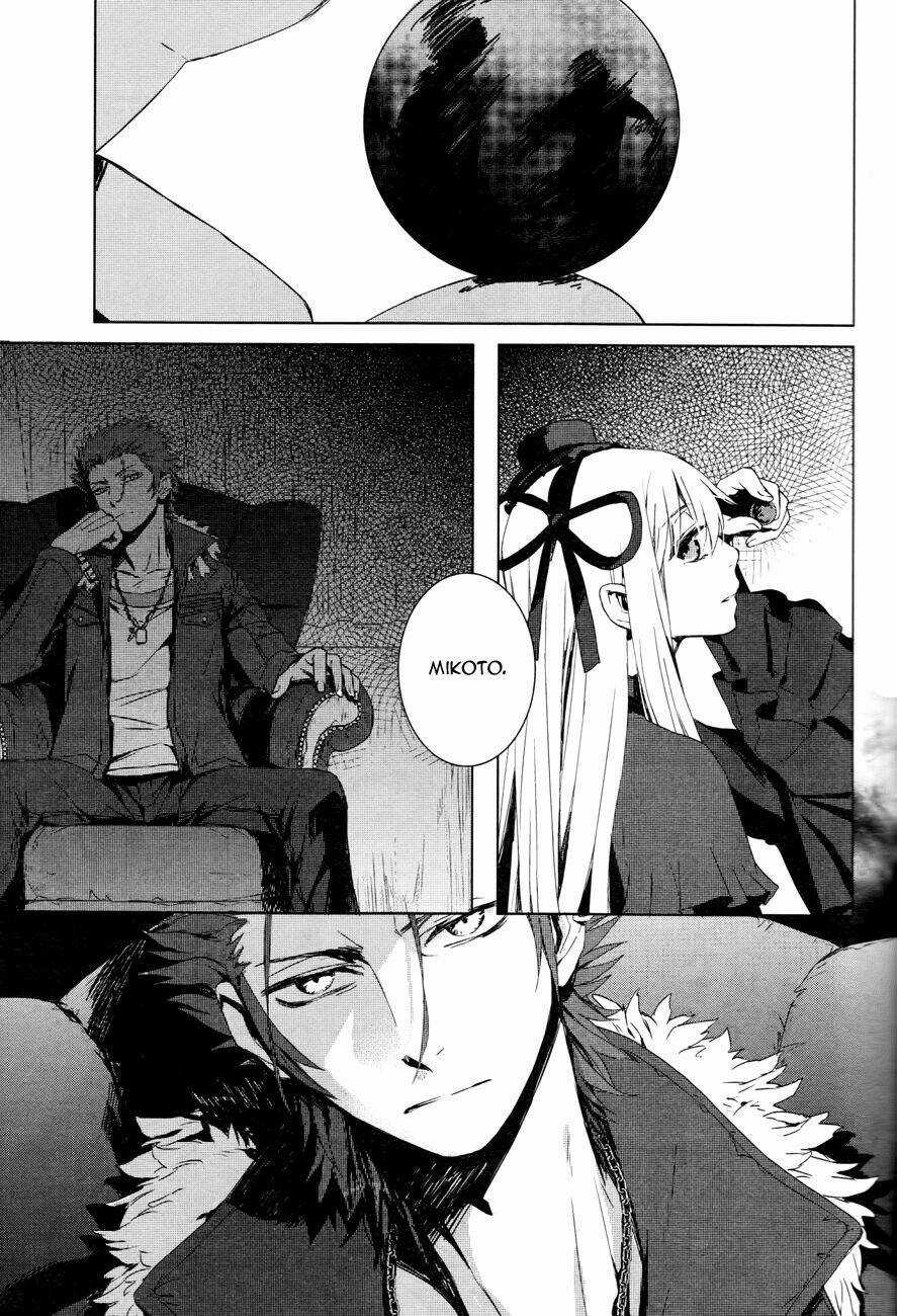 K - Memory Of Red Chapter 1 trang 44