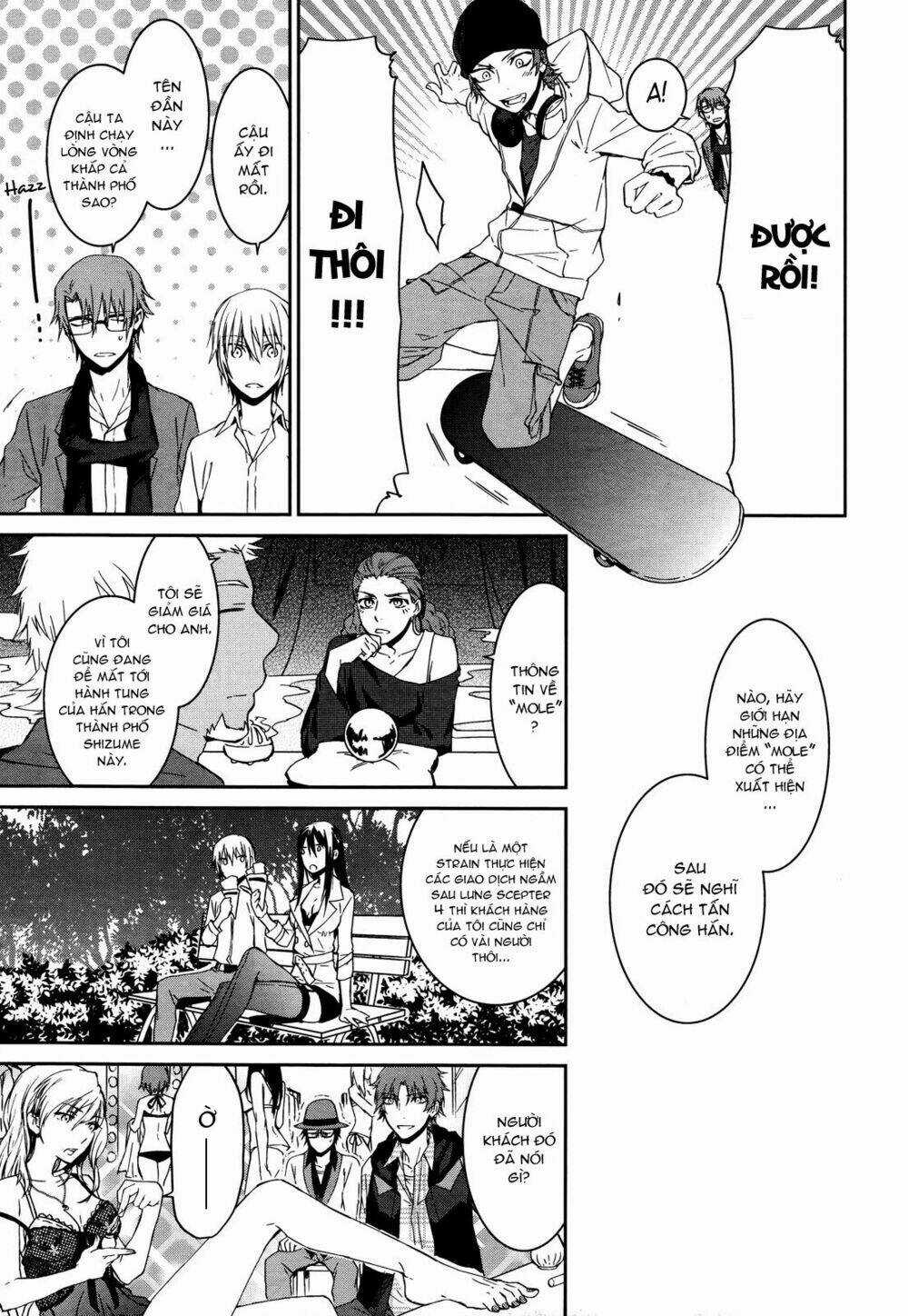 K - Memory Of Red Chapter 10 trang 17