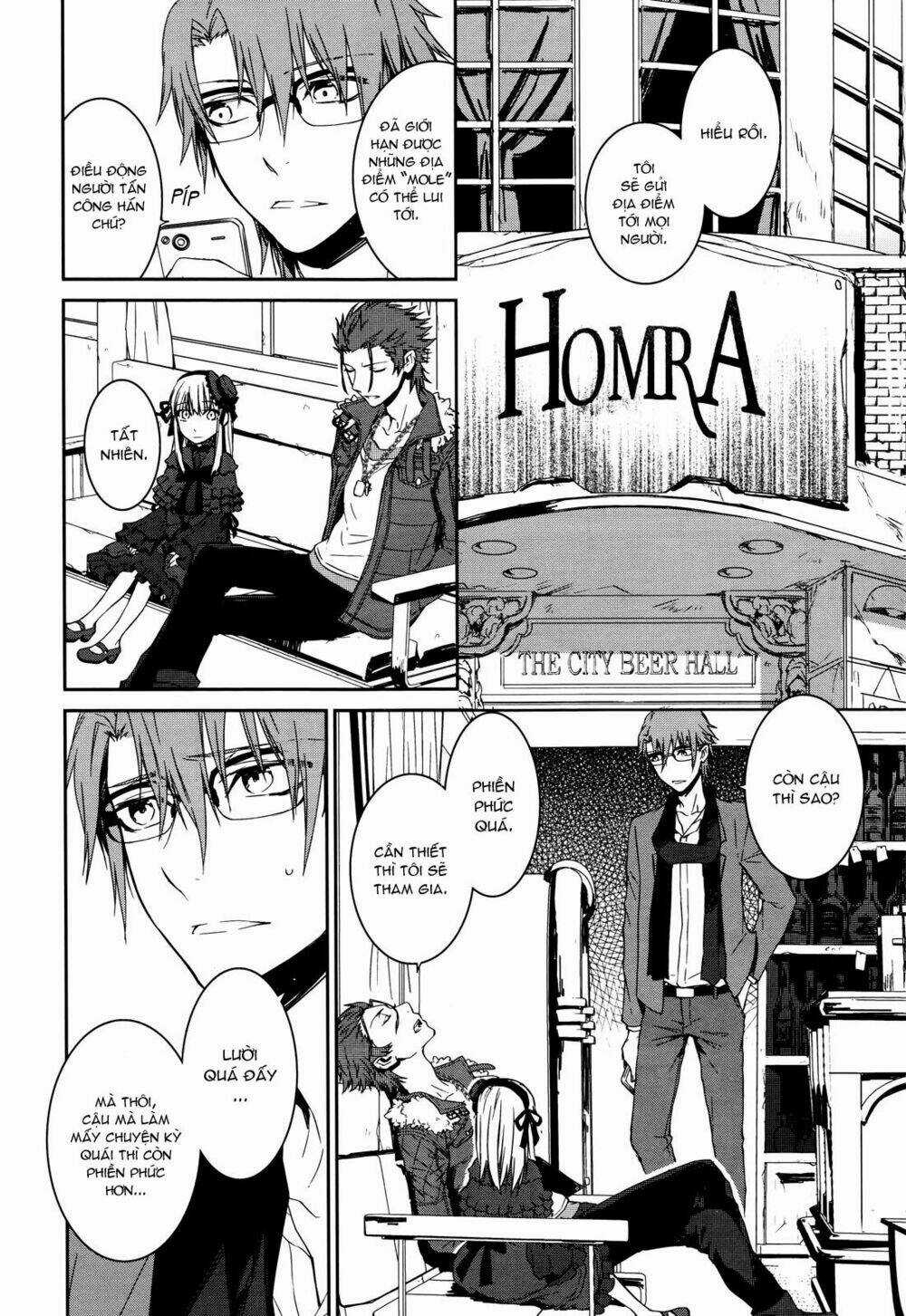 K - Memory Of Red Chapter 10 trang 18