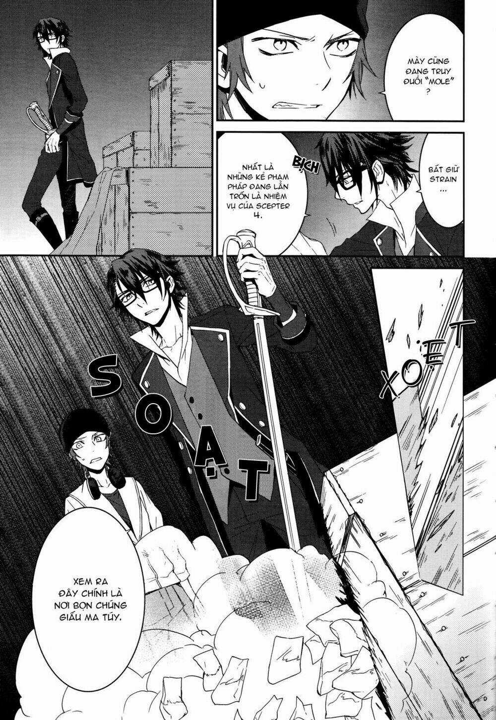 K - Memory Of Red Chapter 10 trang 26