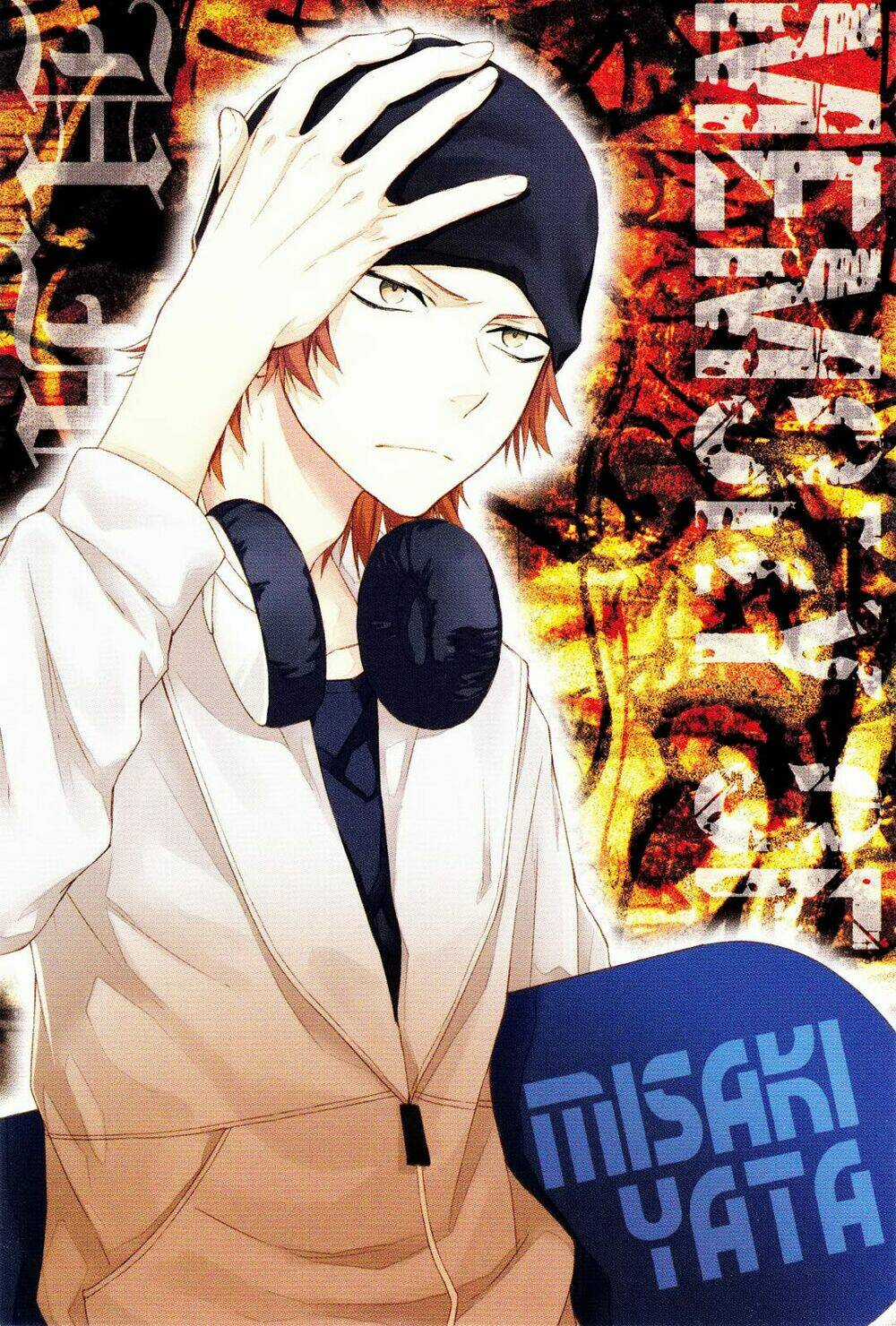 K - Memory Of Red Chapter 10 trang 3