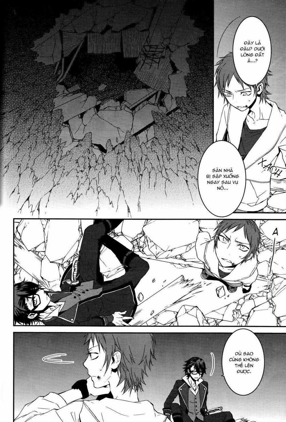 K - Memory Of Red Chapter 10 trang 33