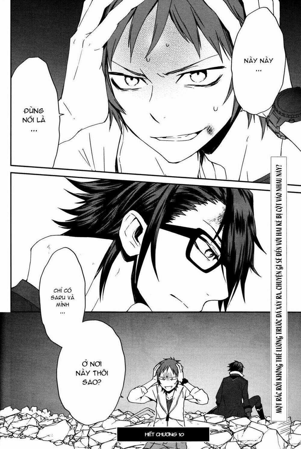 K - Memory Of Red Chapter 10 trang 35