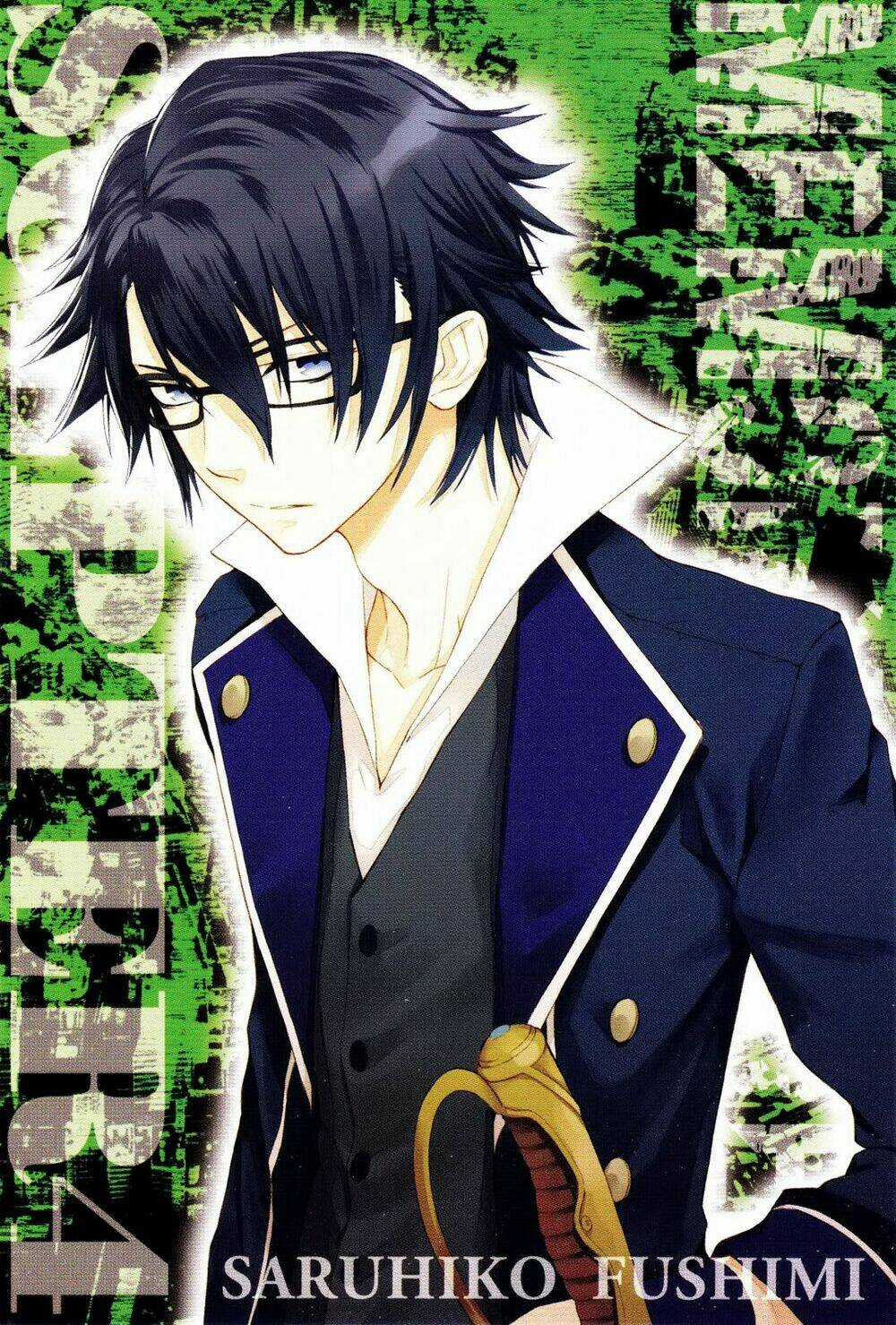 K - Memory Of Red Chapter 10 trang 4