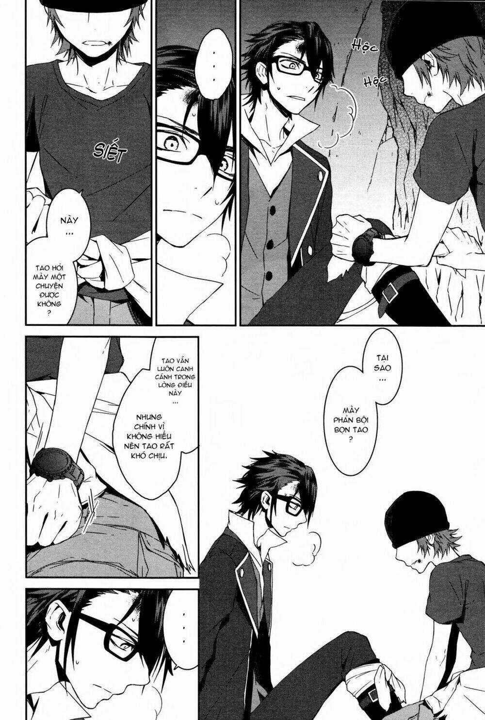 K - Memory Of Red Chapter 11 trang 16