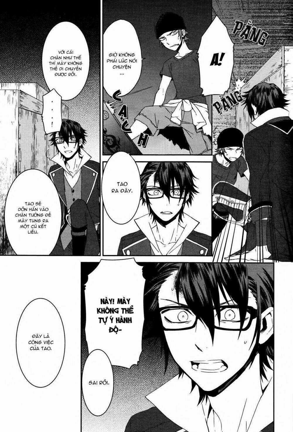 K - Memory Of Red Chapter 11 trang 23