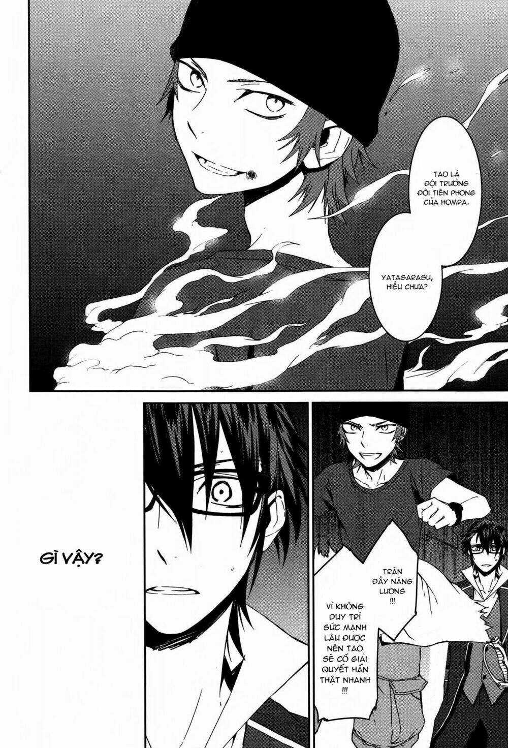 K - Memory Of Red Chapter 11 trang 24