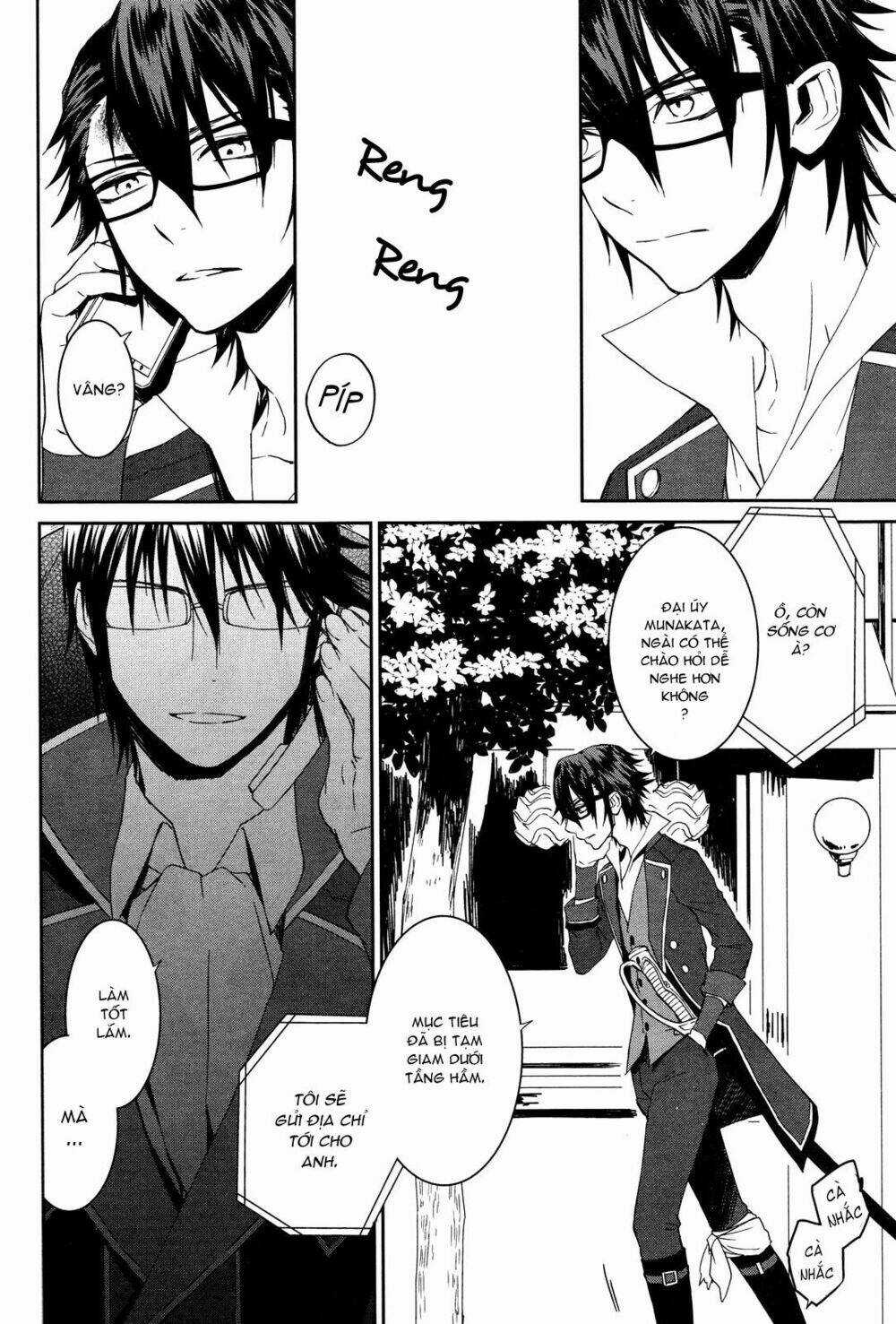 K - Memory Of Red Chapter 11 trang 34