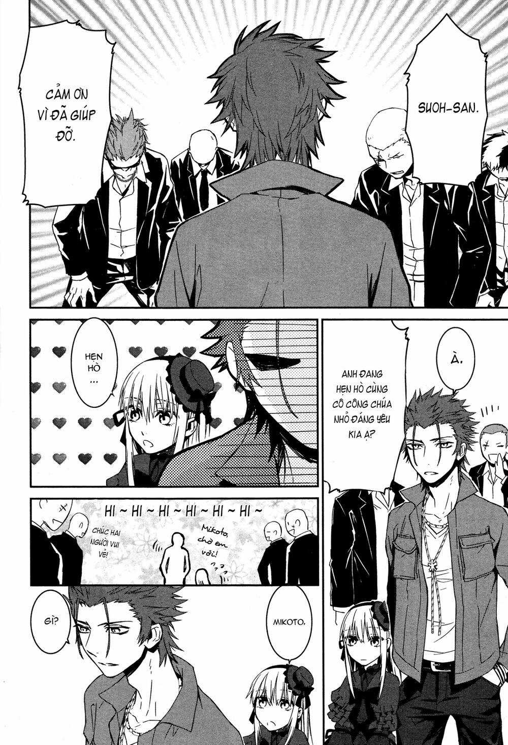 K - Memory Of Red Chapter 12 trang 13