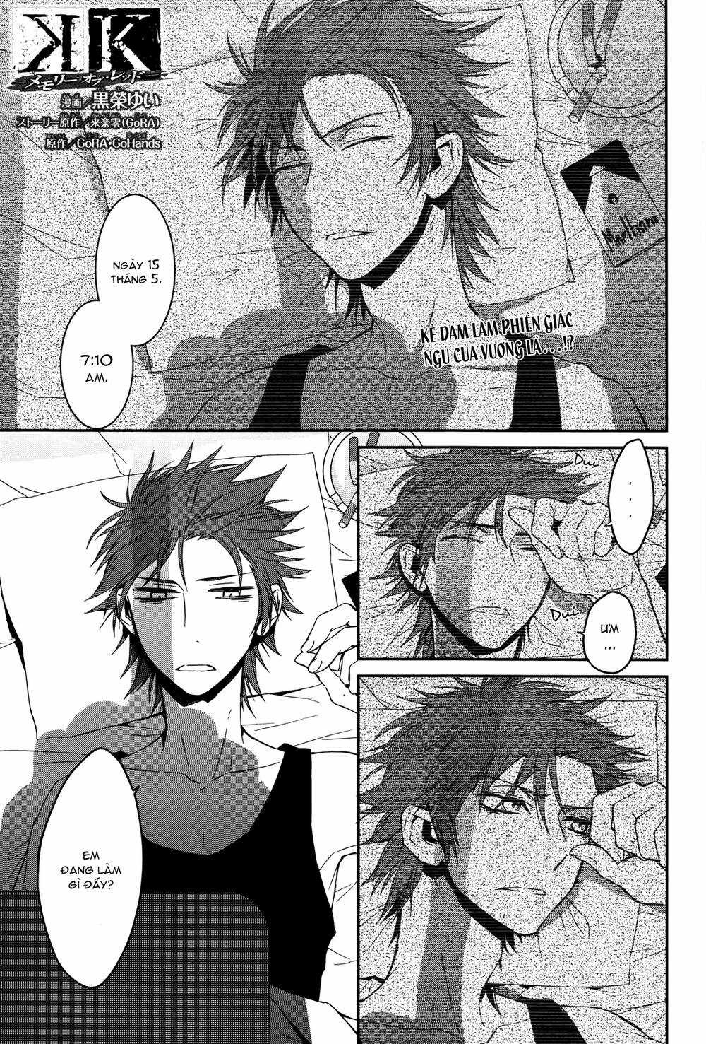 K - Memory Of Red Chapter 12 trang 4