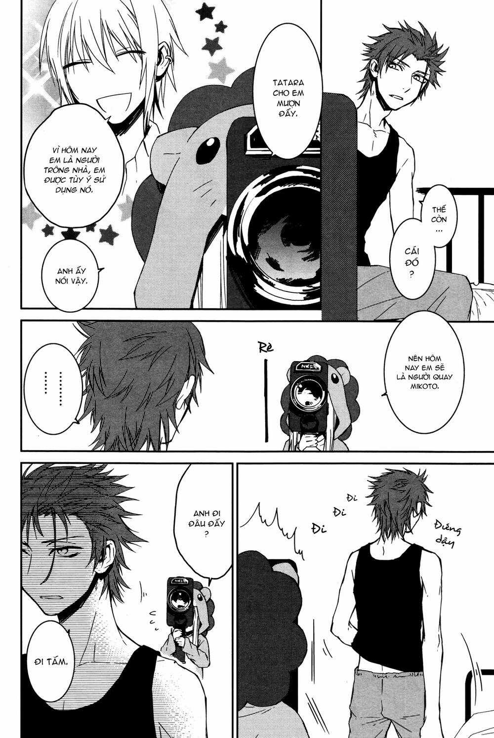 K - Memory Of Red Chapter 12 trang 7