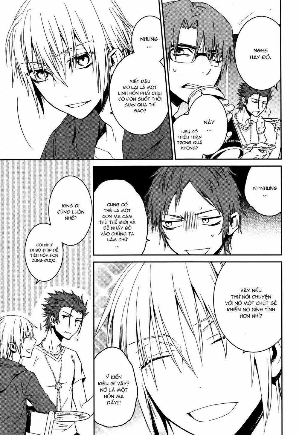 K - Memory Of Red Chapter 13 trang 17