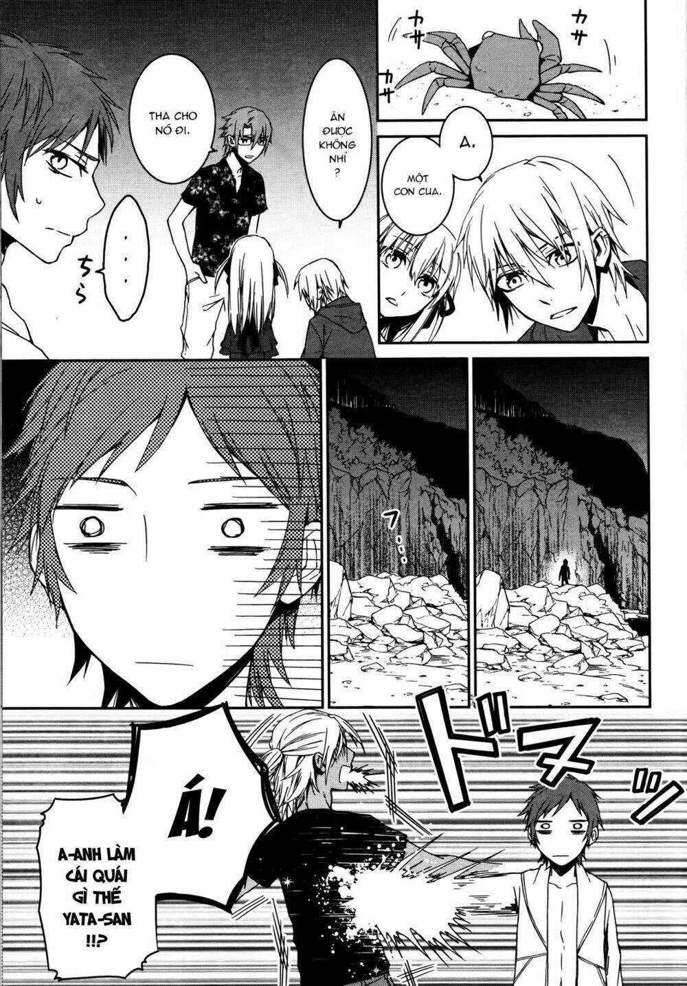 K - Memory Of Red Chapter 13 trang 19