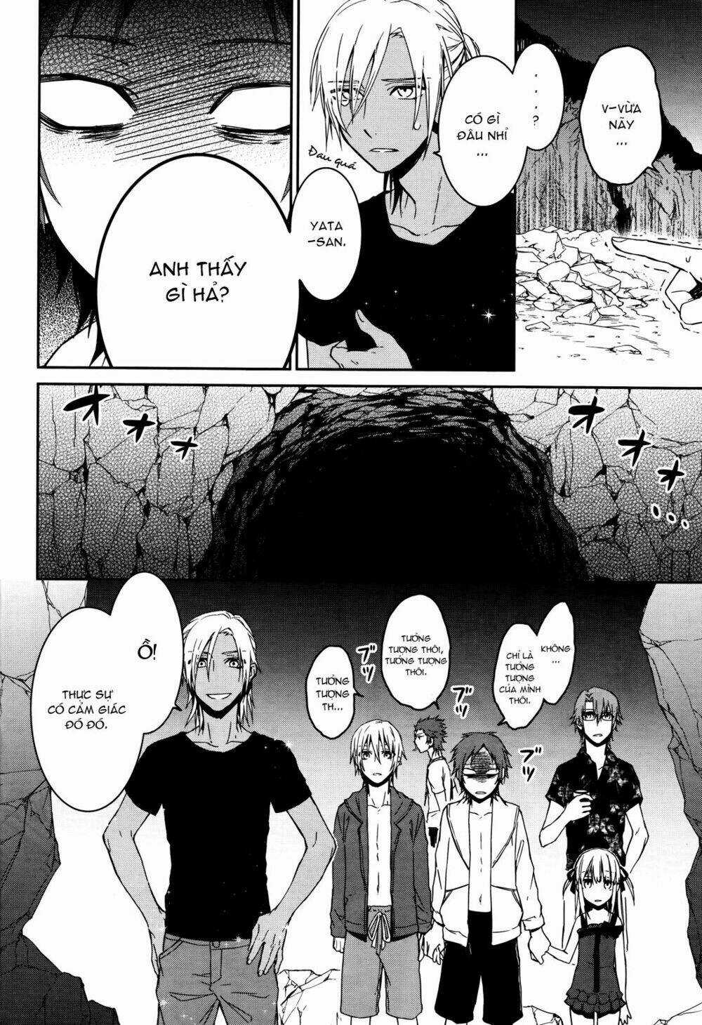 K - Memory Of Red Chapter 13 trang 20