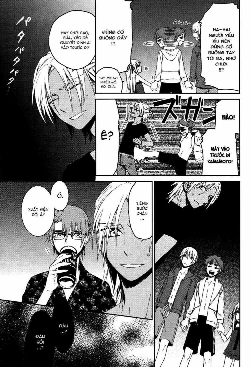 K - Memory Of Red Chapter 13 trang 21