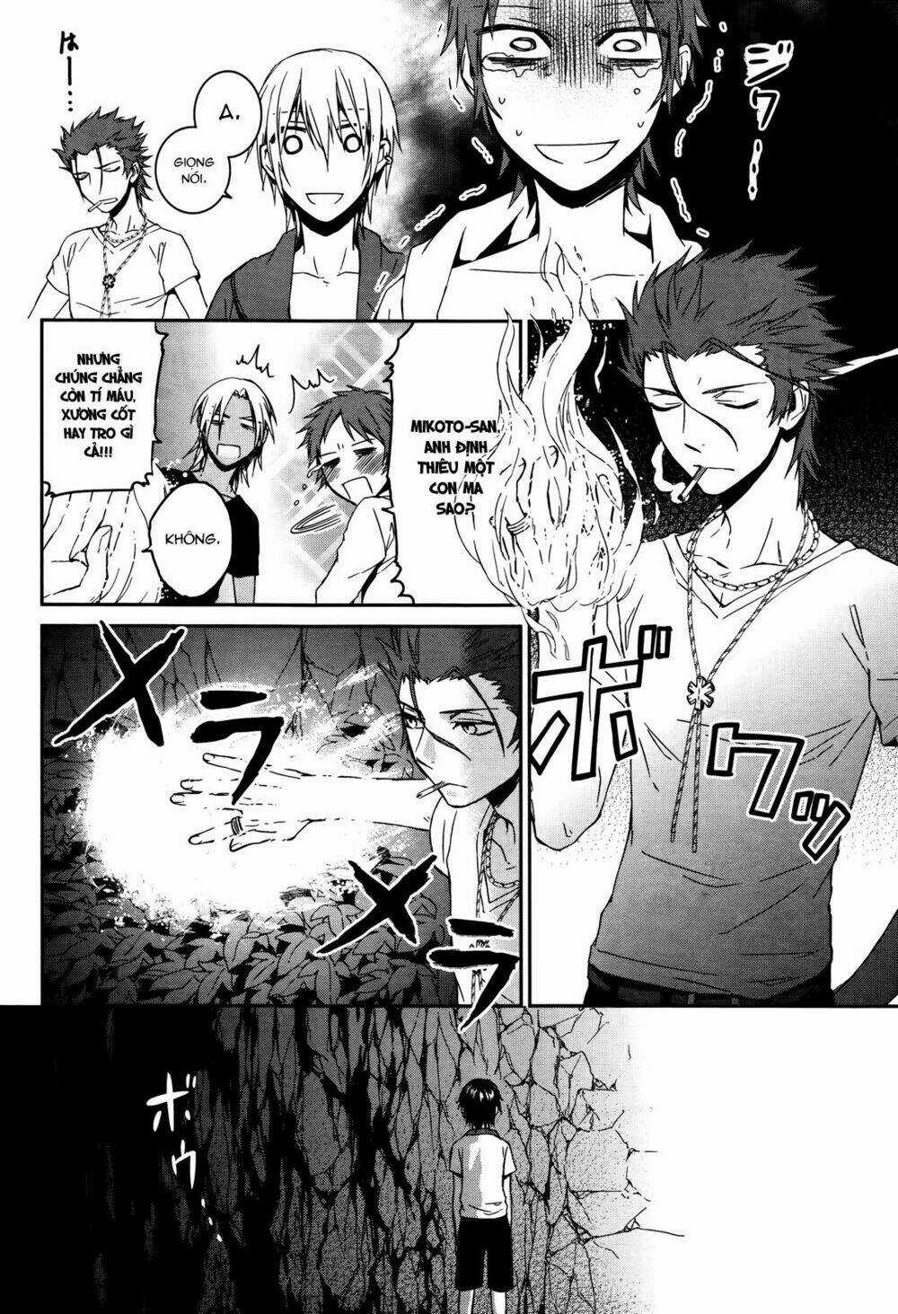 K - Memory Of Red Chapter 13 trang 22