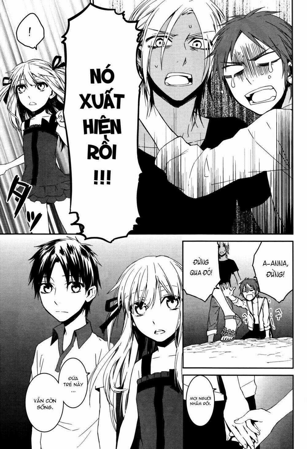 K - Memory Of Red Chapter 13 trang 23