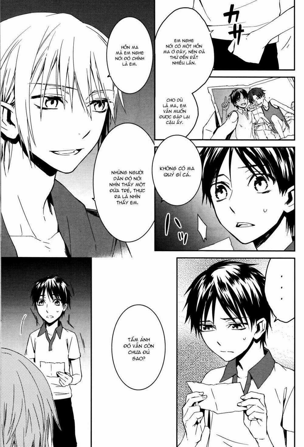 K - Memory Of Red Chapter 13 trang 25