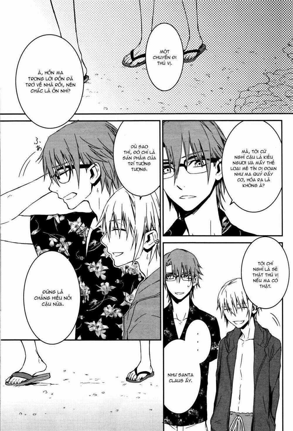 K - Memory Of Red Chapter 13 trang 27