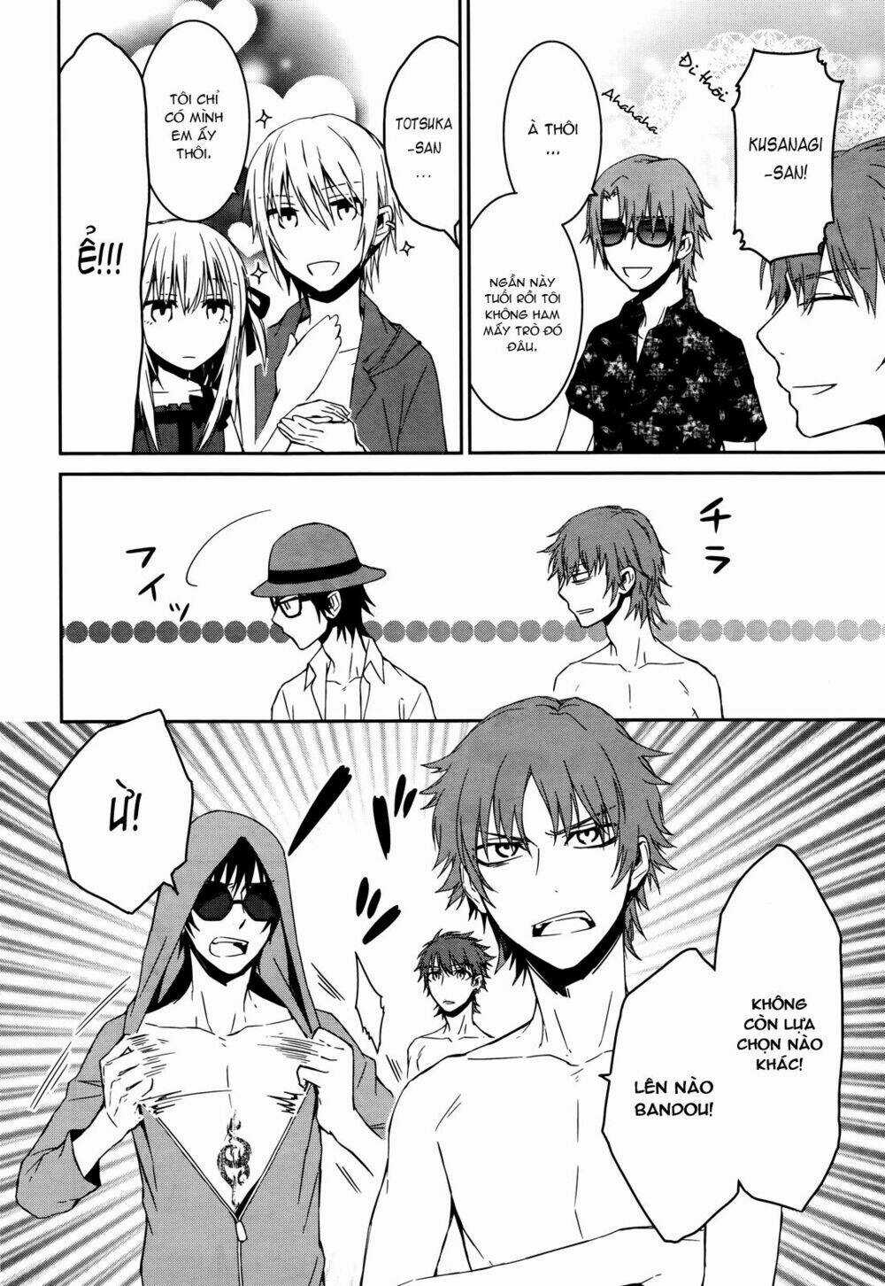 K - Memory Of Red Chapter 13 trang 4