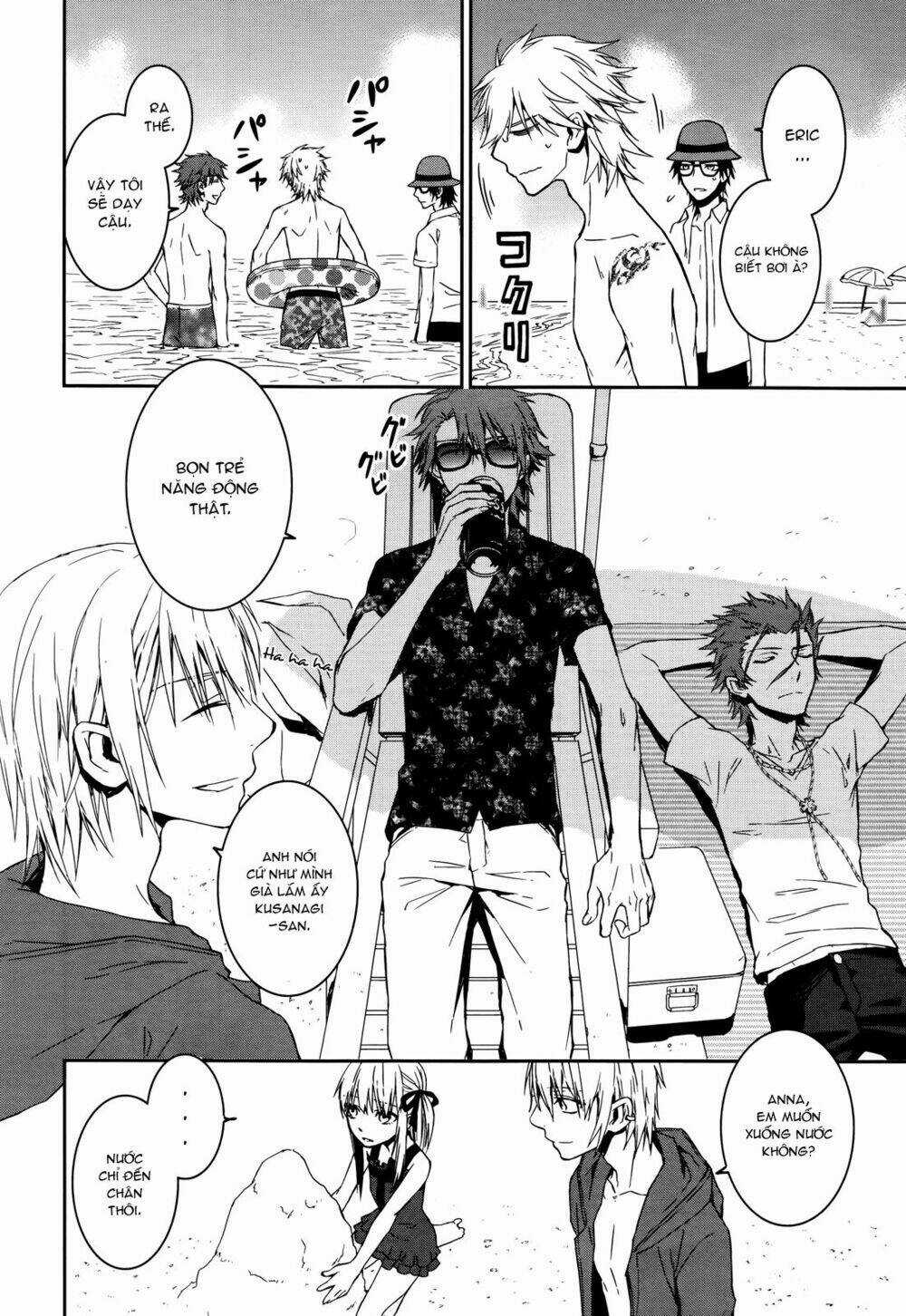 K - Memory Of Red Chapter 13 trang 8